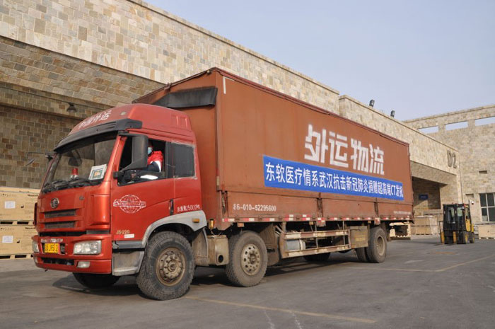 1581416337007 yh0612cc银河?(中国)有限公司