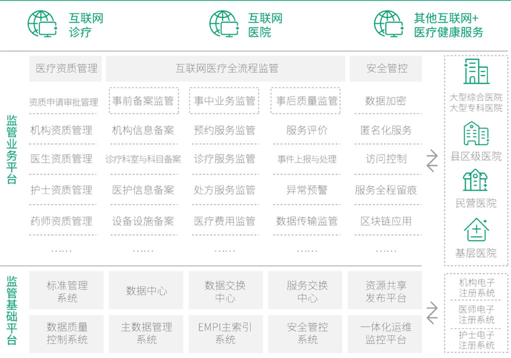 1629189261089-1024x717 yh0612cc银河?(中国)有限公司